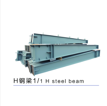 钢结构工程